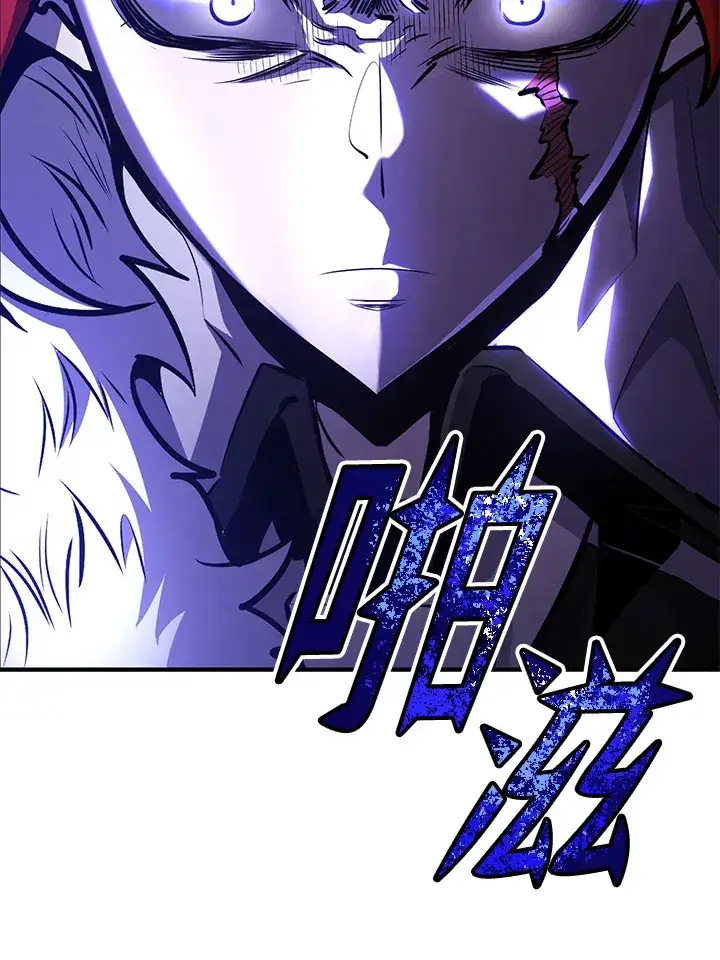 漫画《转世定律》第68话第117张图