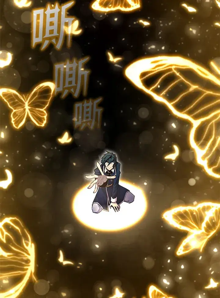 漫画《转世定律》第68话第63张图