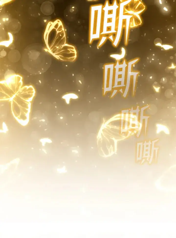漫画《转世定律》第68话第64张图