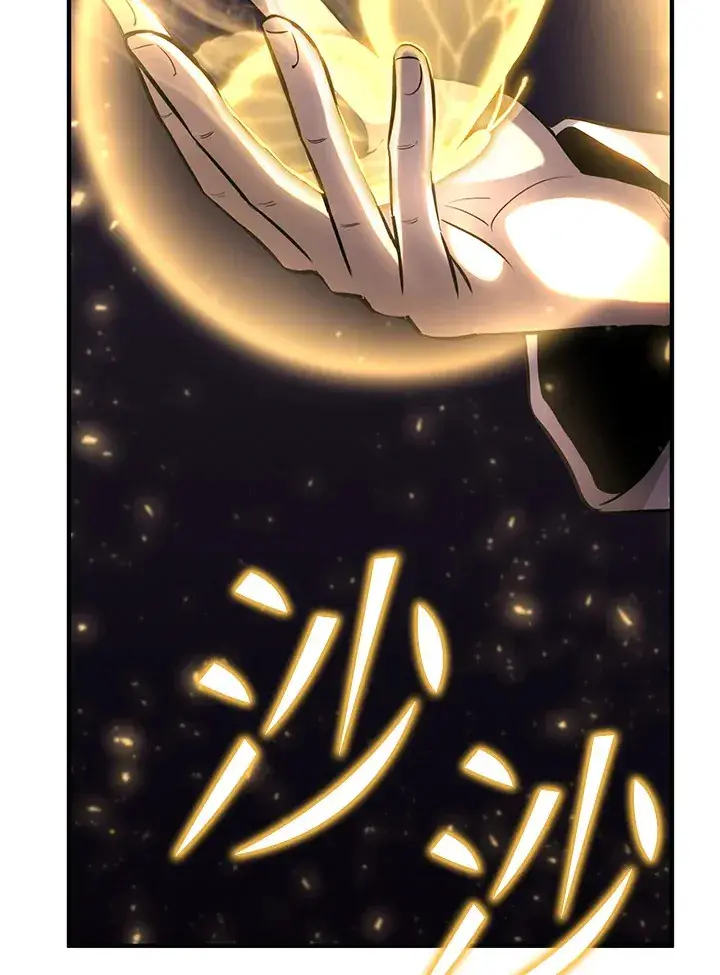 漫画《转世定律》第68话第68张图