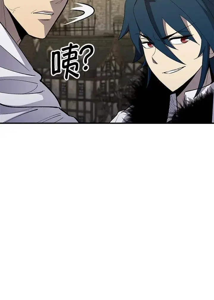 漫画《转世定律》第79话第170张图