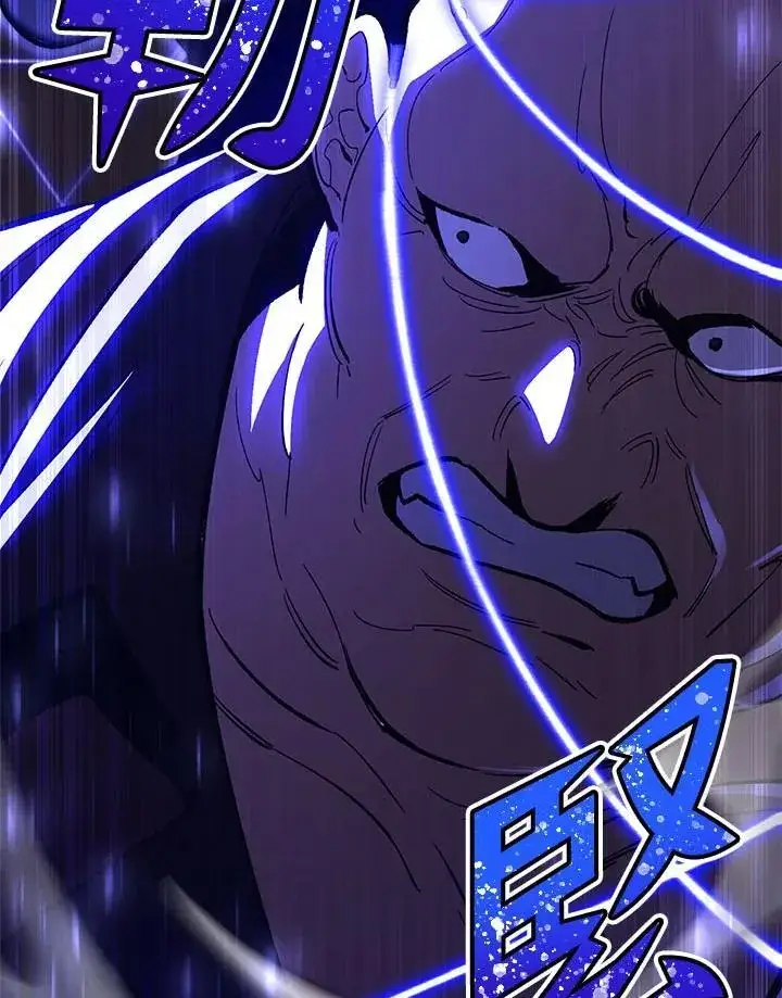 漫画《转世定律》第79话第188张图