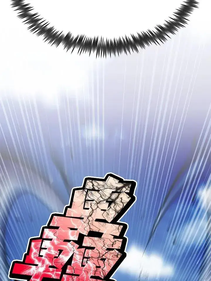 漫画《转世定律》第79话第69张图