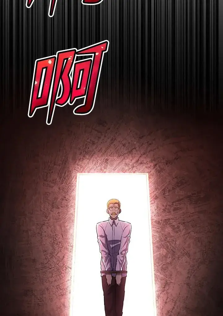 漫画《转世定律》第81话第135张图
