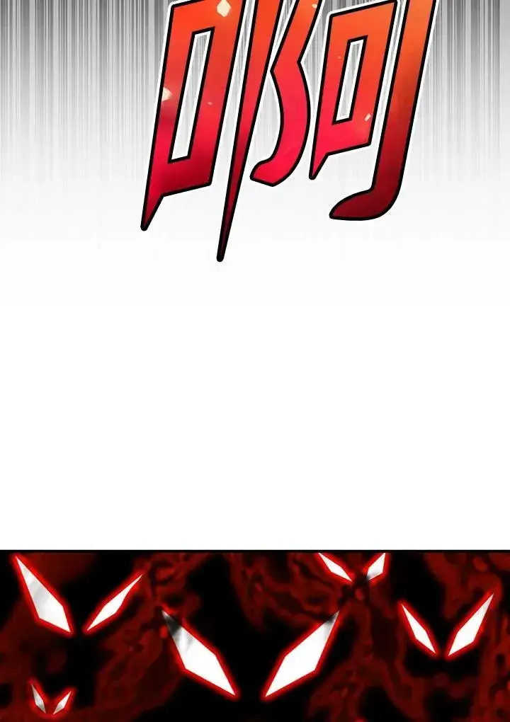漫画《转世定律》第81话第137张图