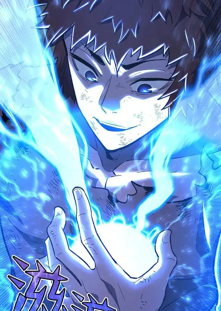 漫画《转世定律》第81话第97张图