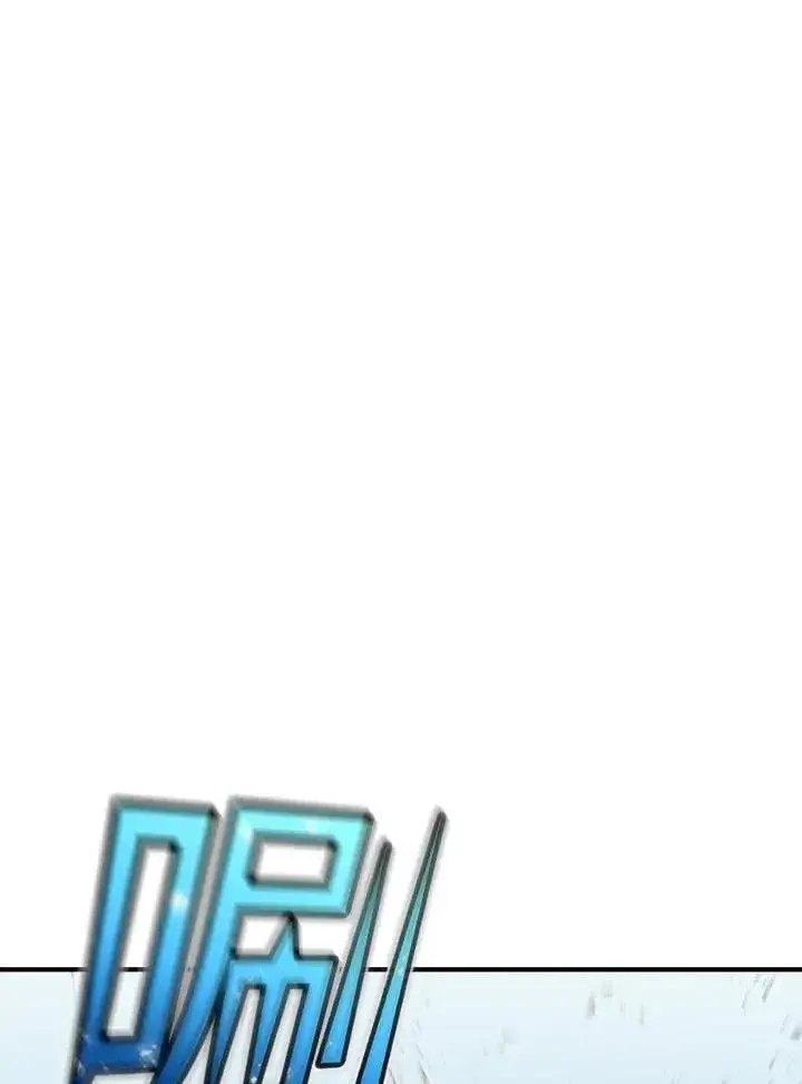 漫画《转世定律》第82话第103张图