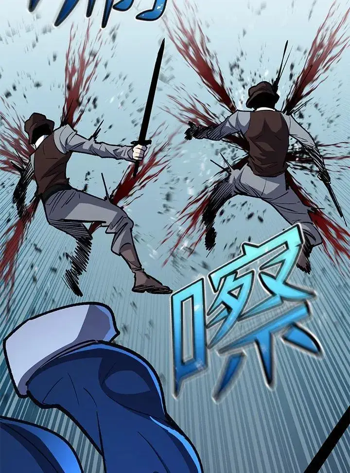 漫画《转世定律》第82话第104张图