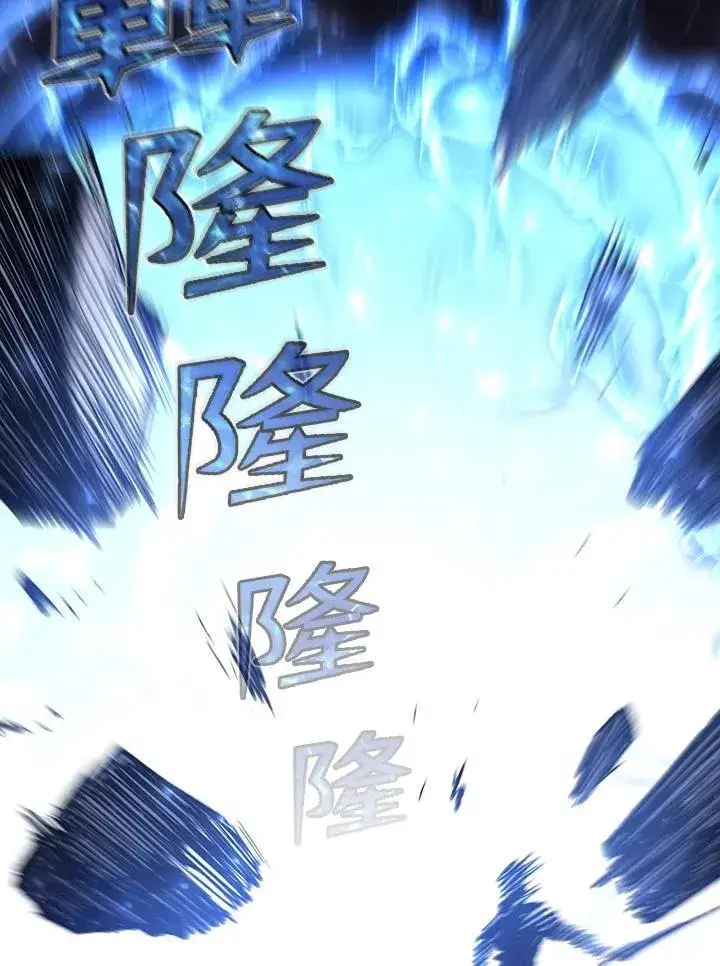 漫画《转世定律》第82话第158张图