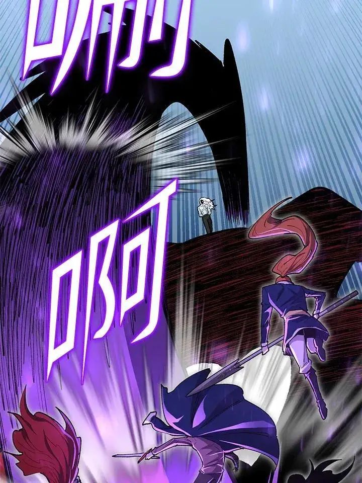 漫画《转世定律》第84话第117张图