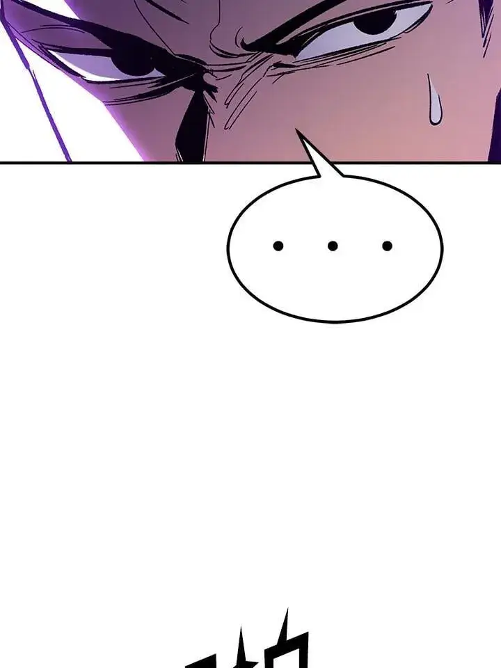 漫画《转世定律》第84话第124张图