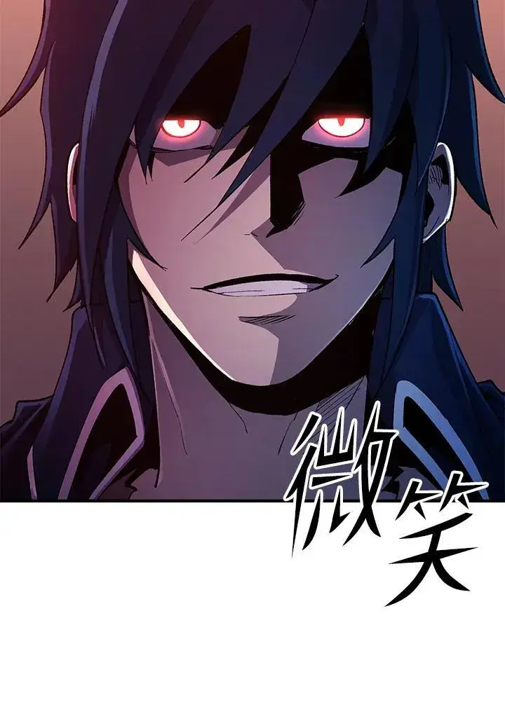 漫画《转世定律》第84话第144张图