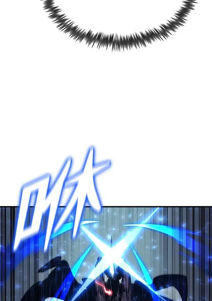 漫画《转世定律》第84话第152张图