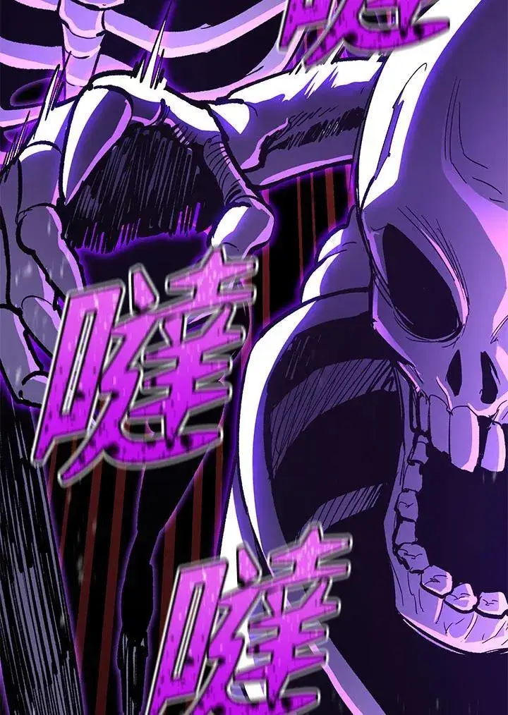 漫画《转世定律》第84话第39张图