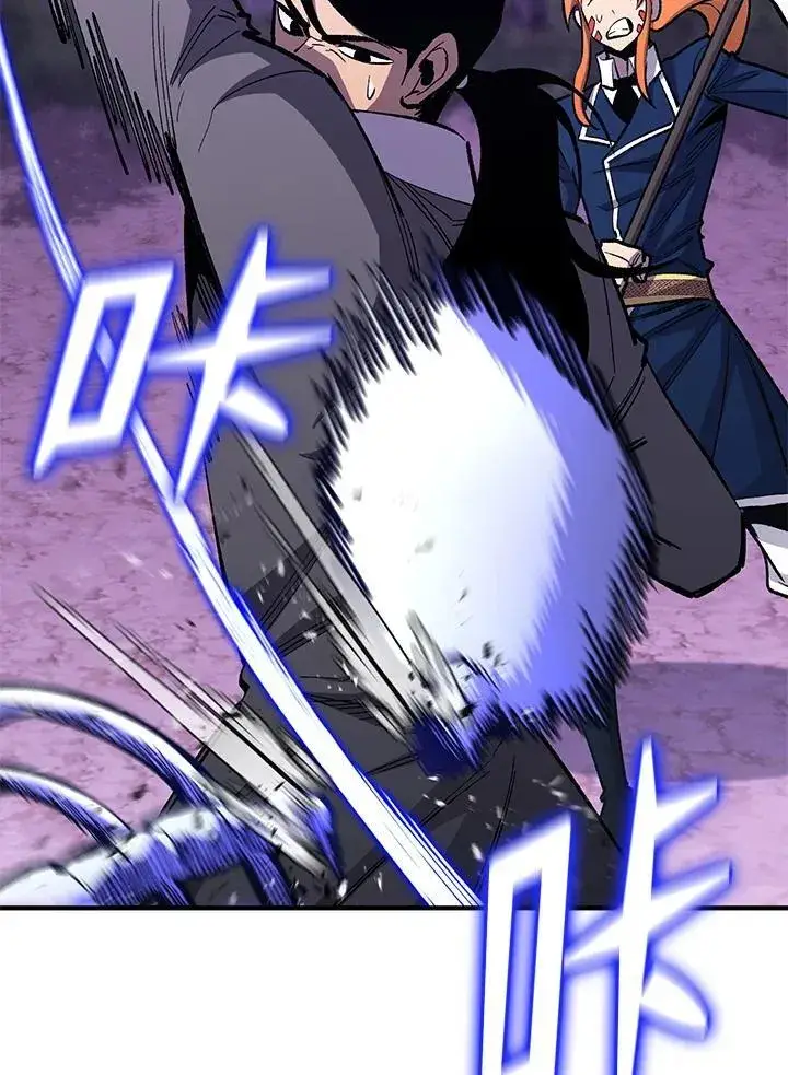 漫画《转世定律》第84话第44张图