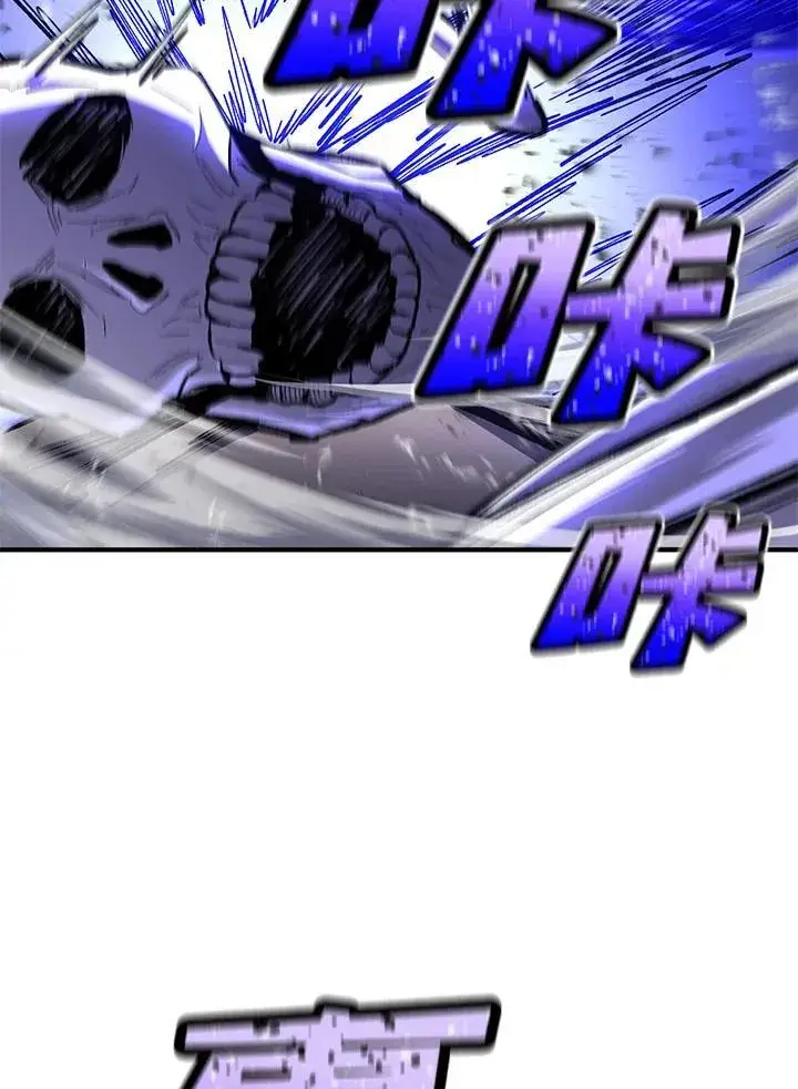 漫画《转世定律》第84话第52张图