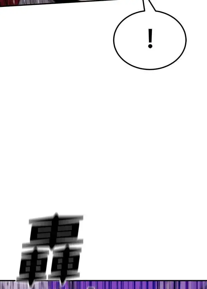 漫画《转世定律》第84话第65张图