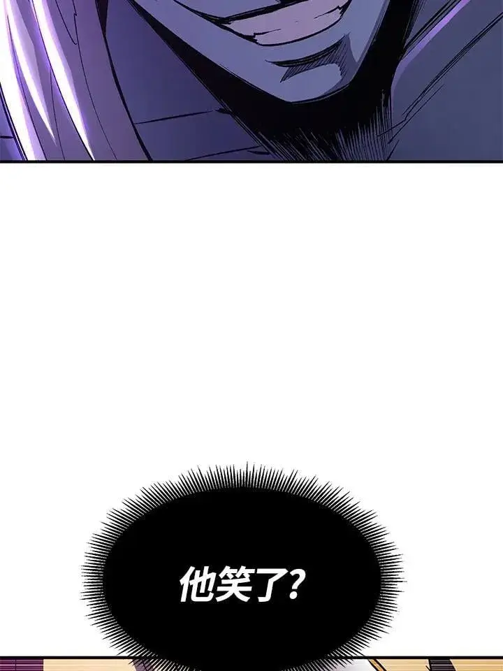 漫画《转世定律》第84话第86张图