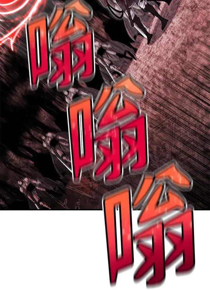 漫画《转世定律》第86话第156张图