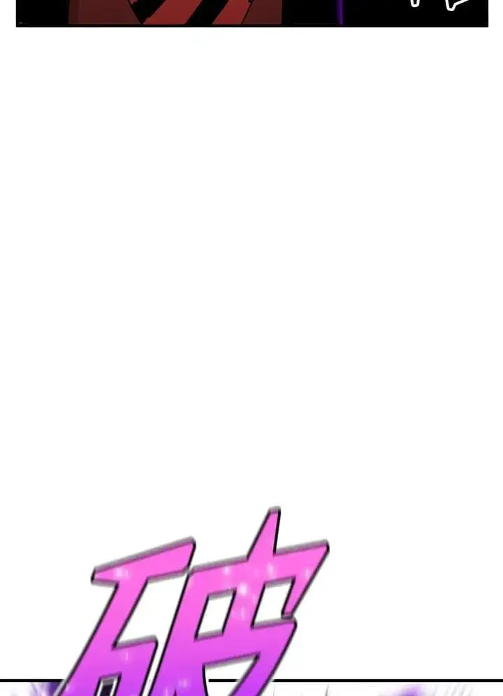 漫画《转世定律》第86话第76张图
