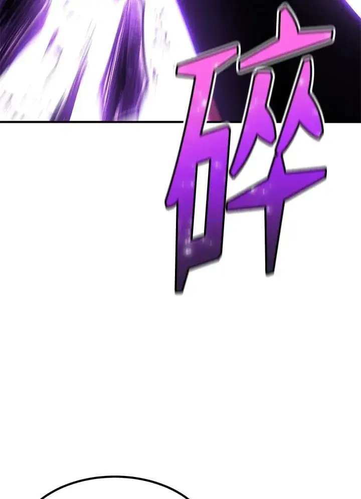 漫画《转世定律》第86话第78张图