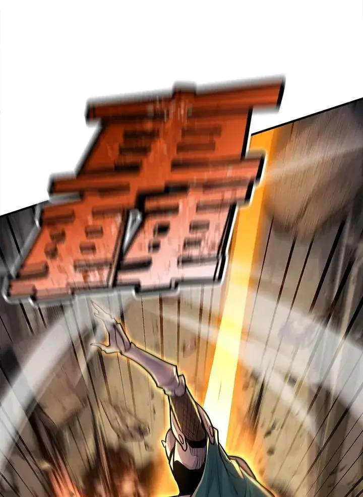 漫画《转世定律》第93话第107张图