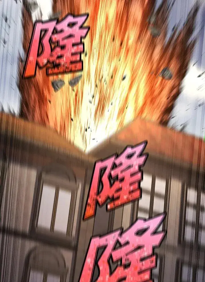 漫画《转世定律》第93话第110张图
