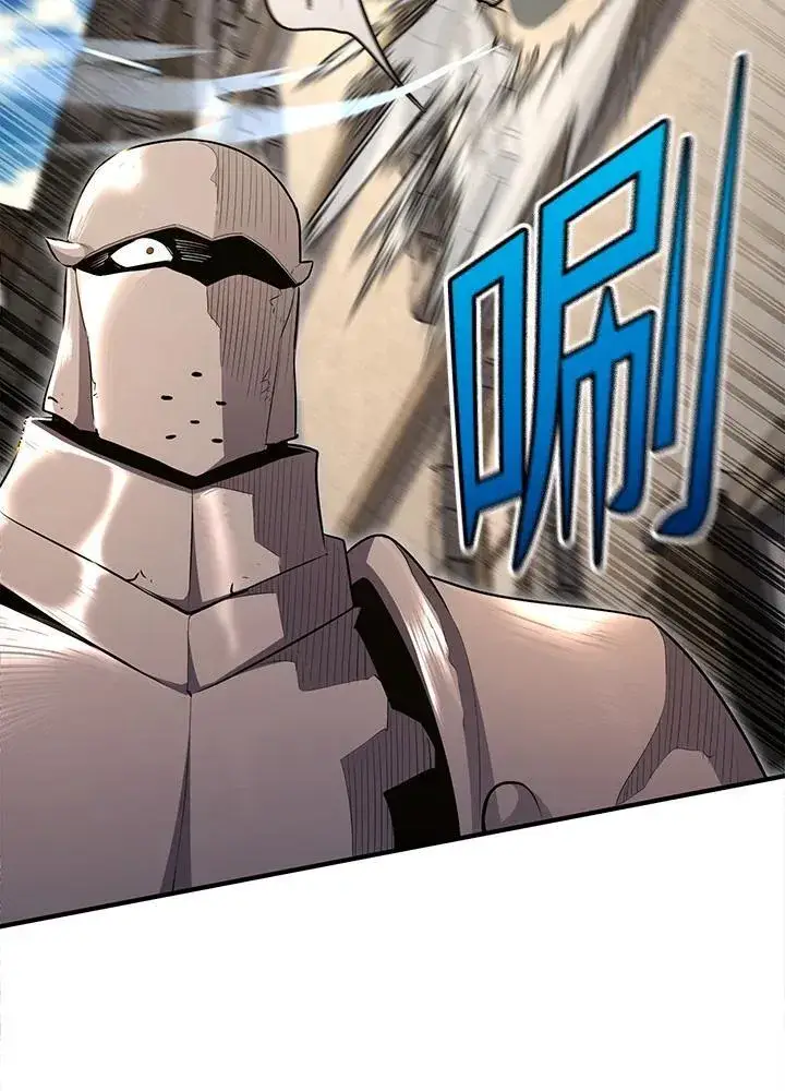 漫画《转世定律》第93话第115张图