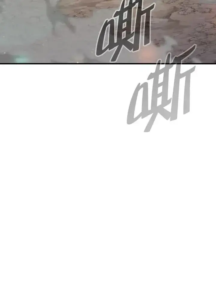 漫画《转世定律》第93话第162张图