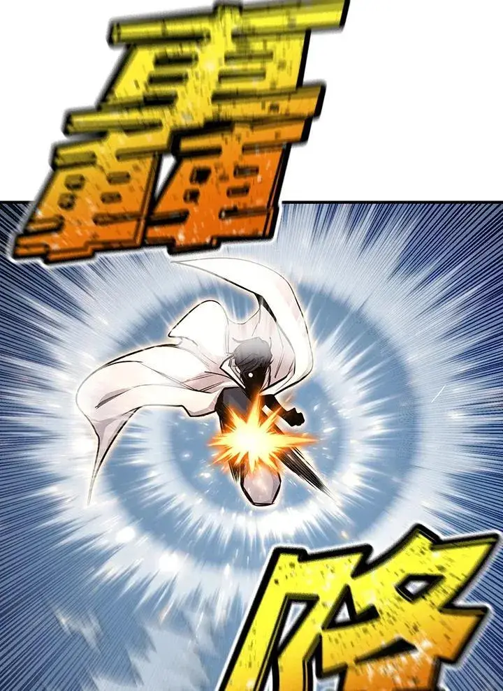 漫画《转世定律》第93话第94张图