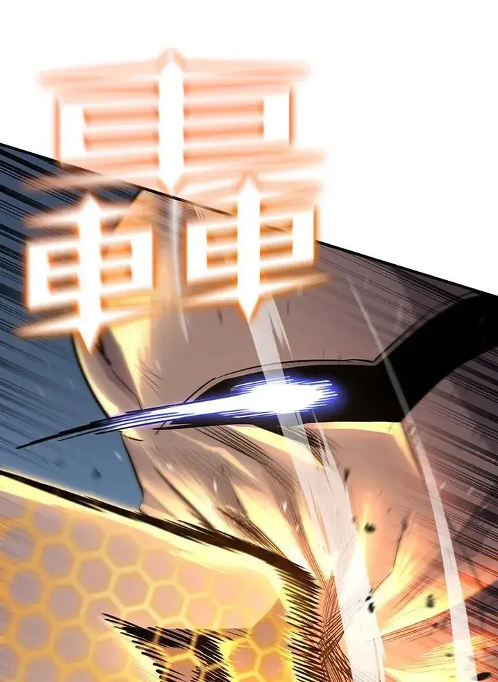漫画《转世定律》第93话第99张图