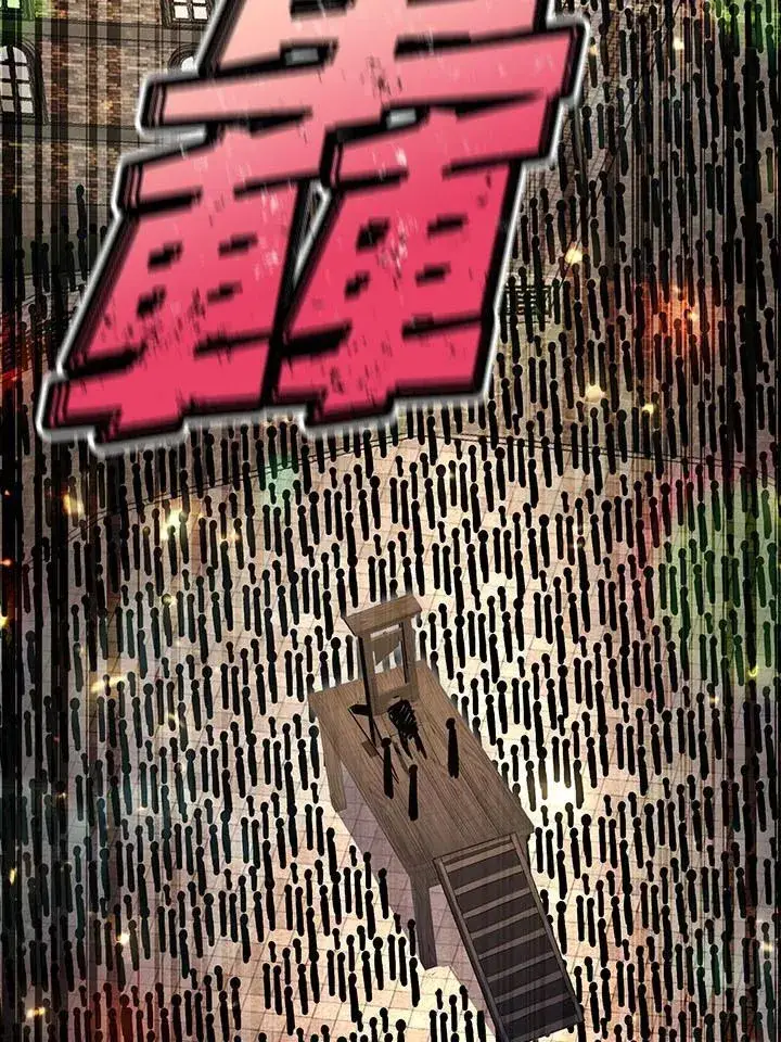 漫画《转世定律》第96话第119张图