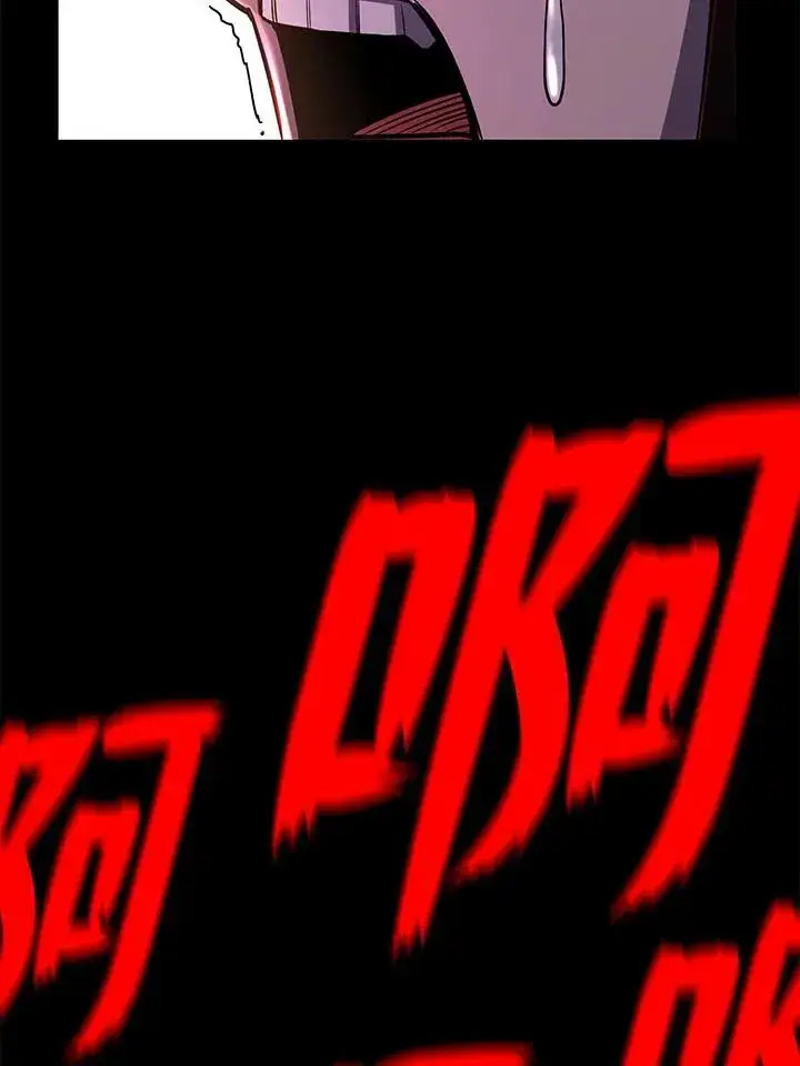 漫画《转世定律》第96话第122张图