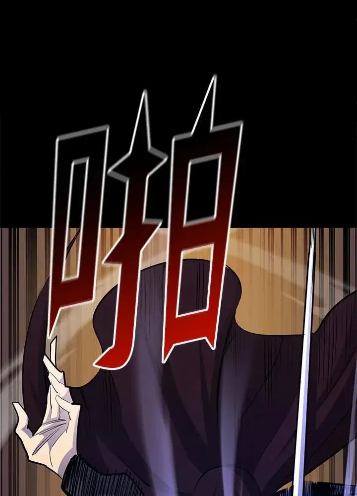 漫画《转世定律》第96话第63张图