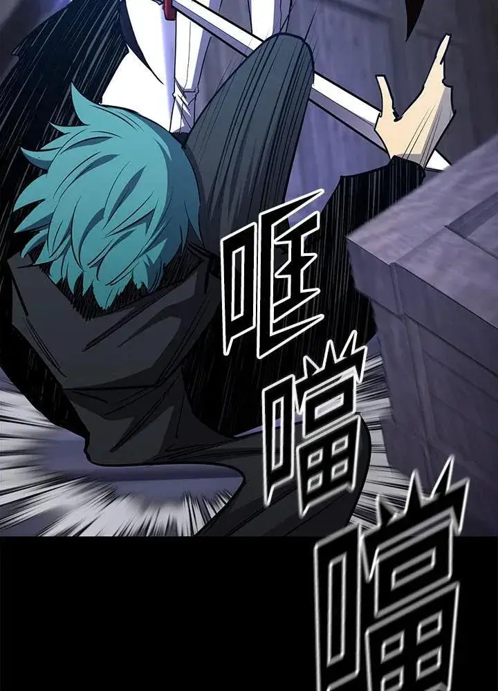 漫画《转世定律》第96话第66张图
