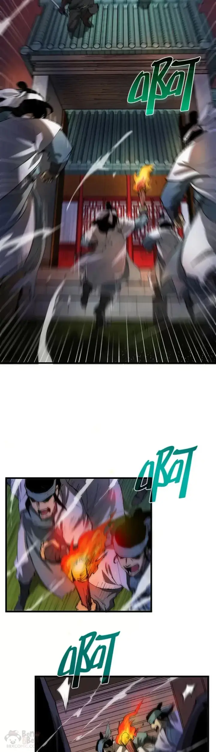 漫画《转世武林当大夫》第07话第12张图