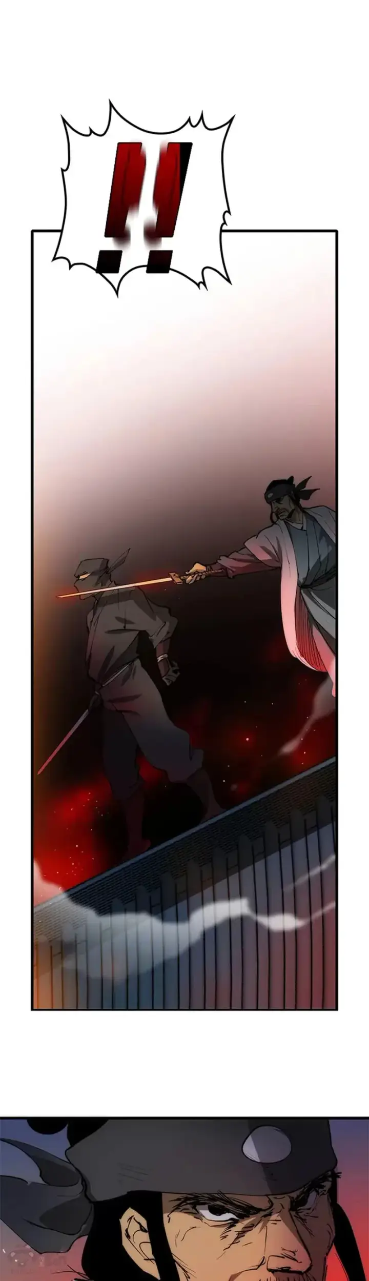 漫画《转世武林当大夫》第07话第14张图