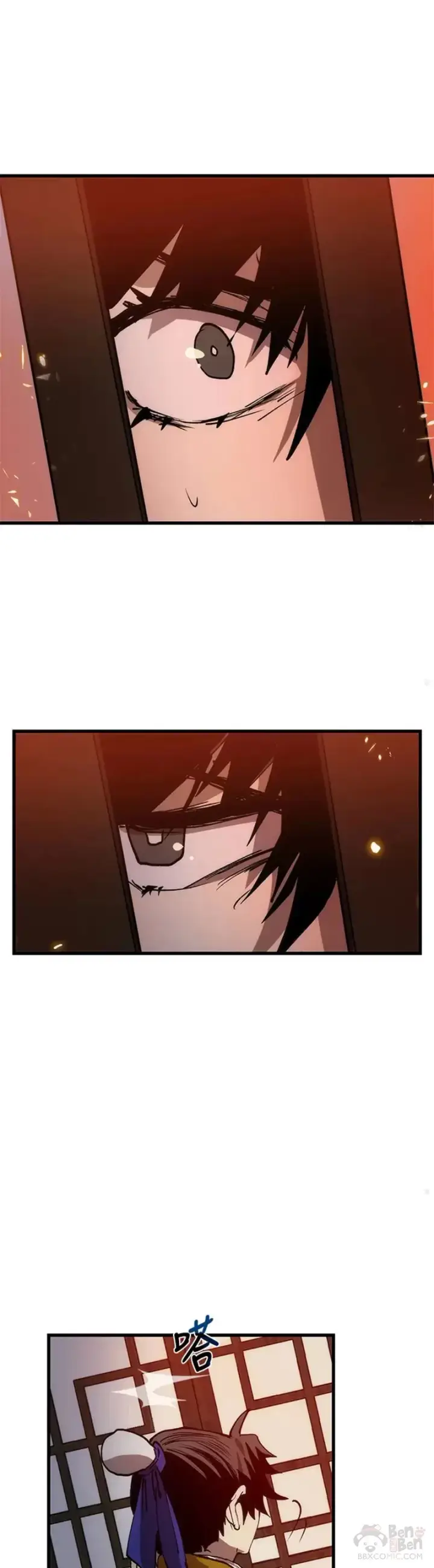 漫画《转世武林当大夫》第07话第38张图
