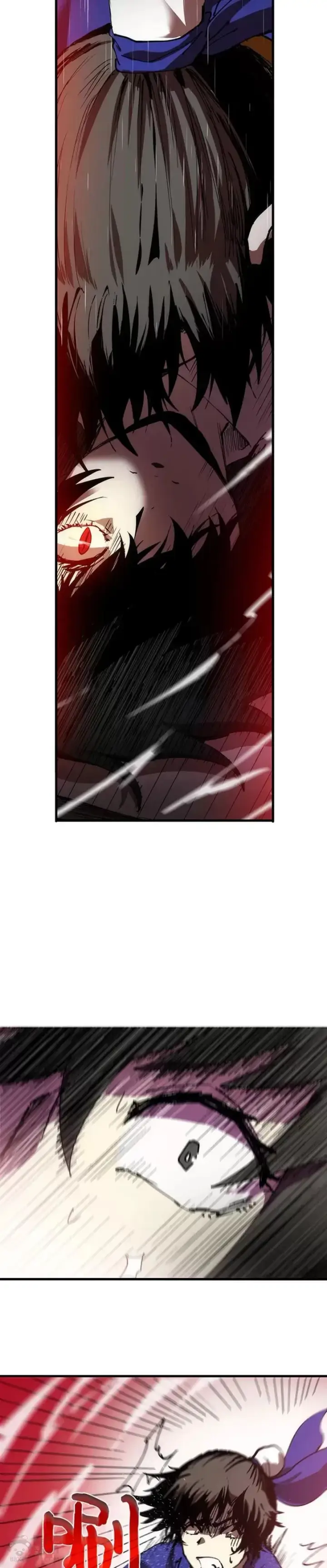 漫画《转世武林当大夫》第07话第68张图