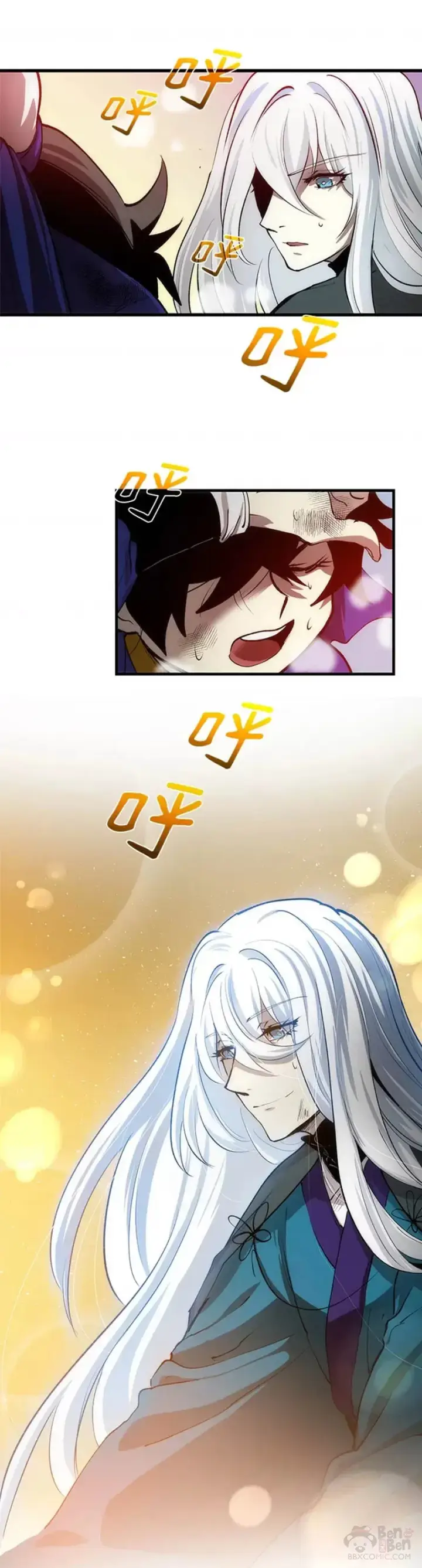 漫画《转世武林当大夫》第09话第41张图