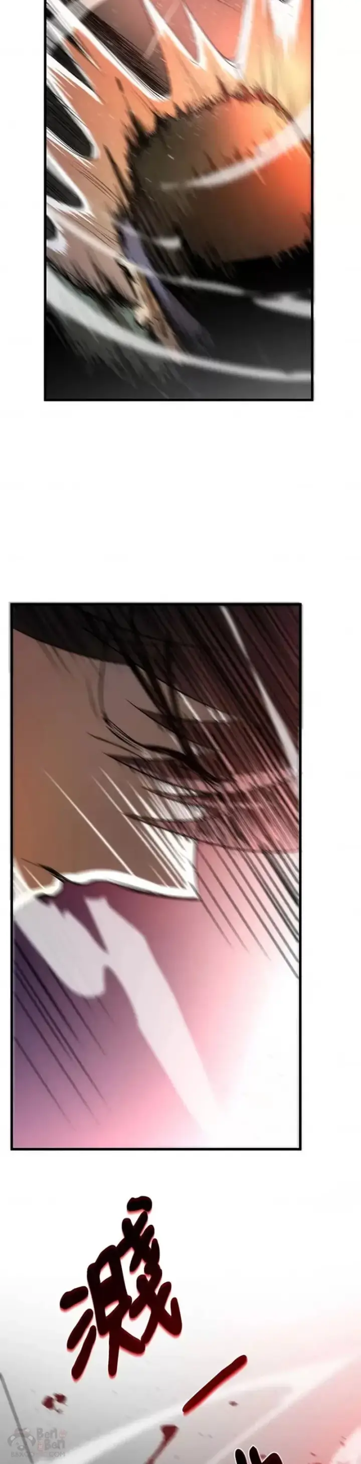 漫画《转世武林当大夫》第11话第3张图