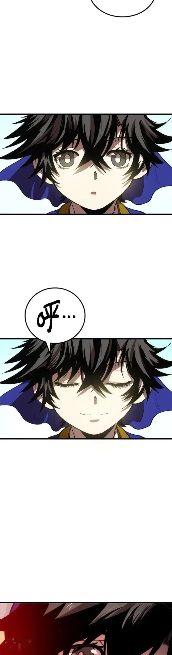 漫画《转世武林当大夫》第11话第48张图