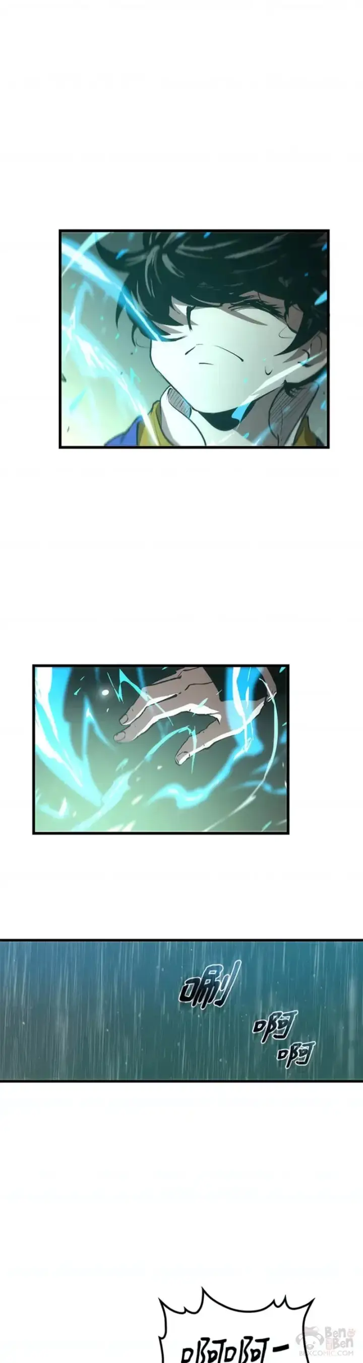 漫画《转世武林当大夫》第20话第14张图