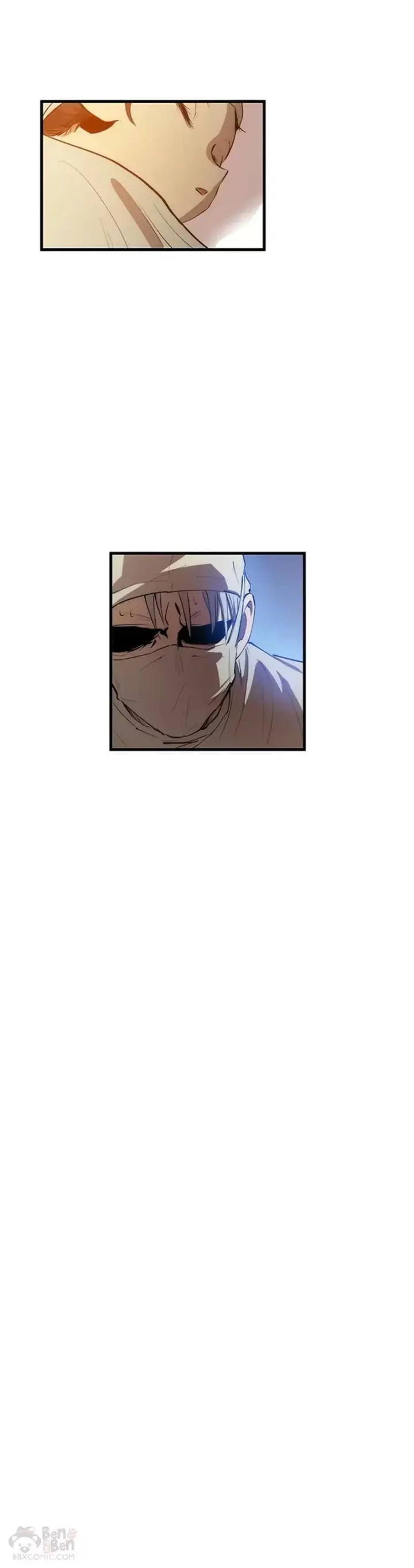 漫画《转世武林当大夫》第24话第25张图