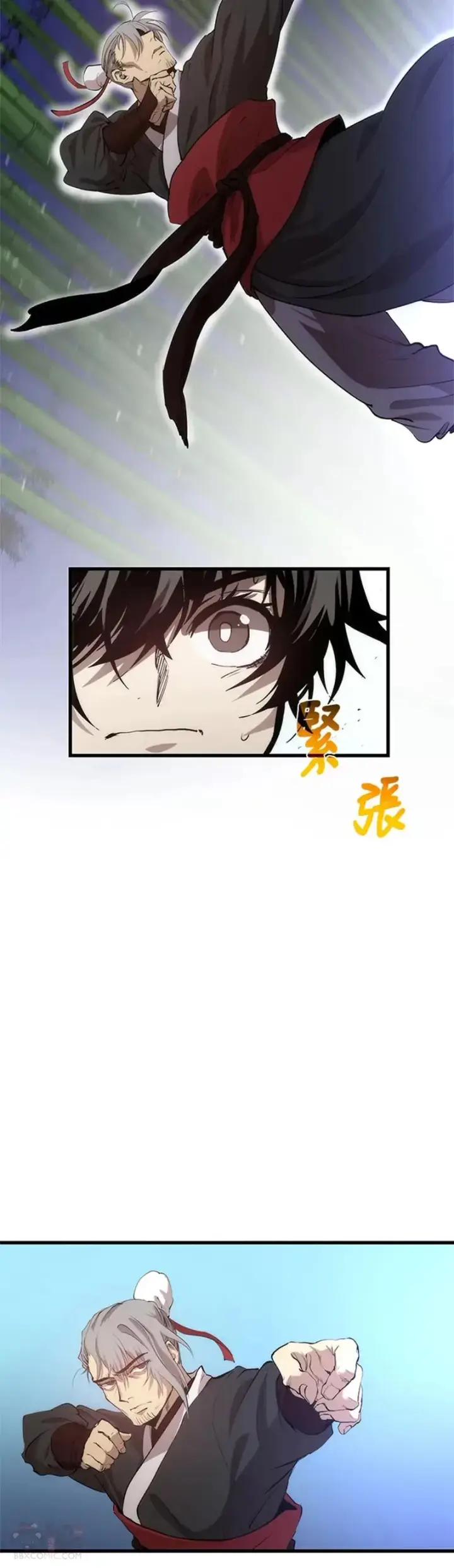 漫画《转世武林当大夫》第28话第12张图