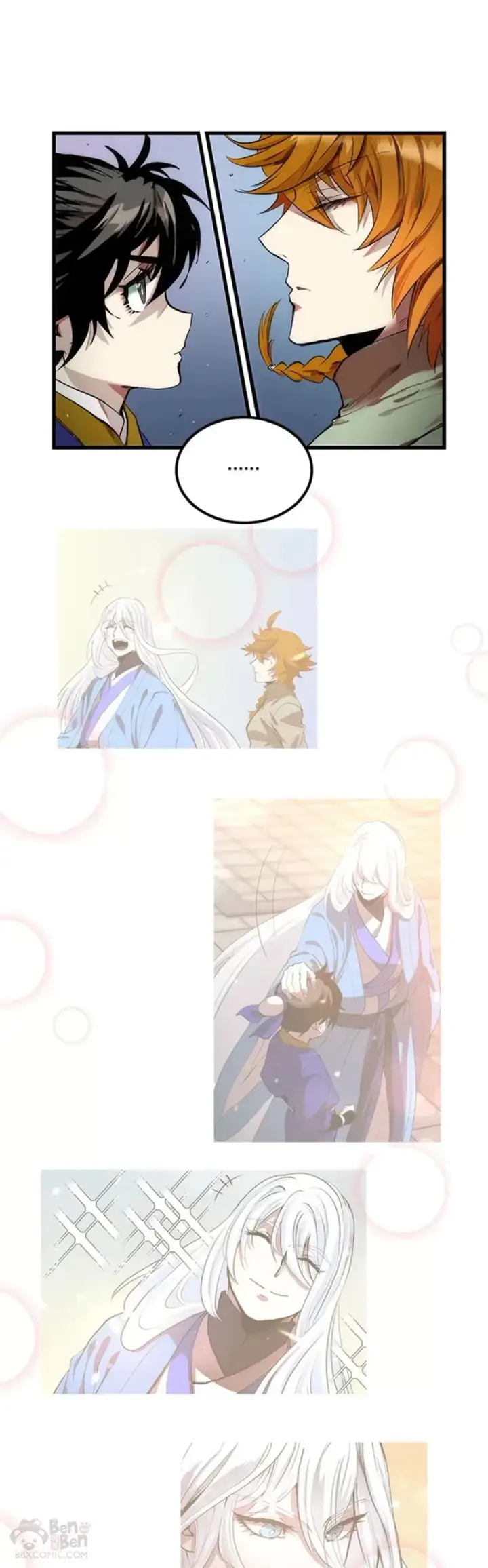 漫画《转世武林当大夫》第29话第21张图
