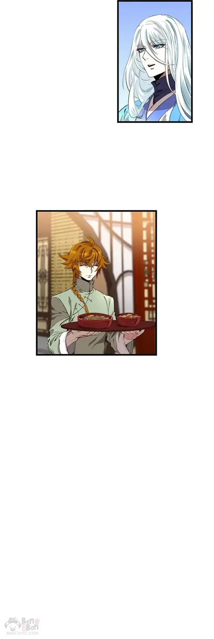 漫画《转世武林当大夫》第30话第15张图