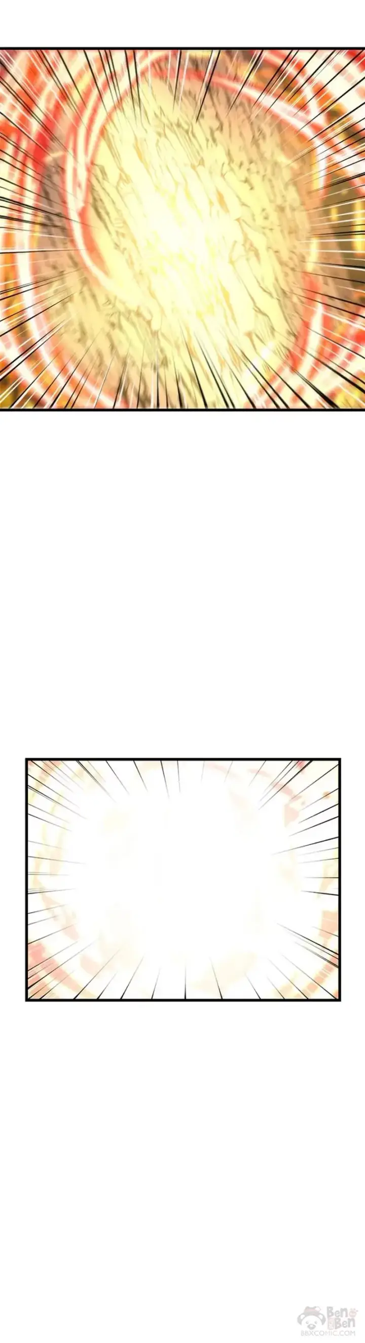 漫画《转世武林当大夫》第32话第28张图