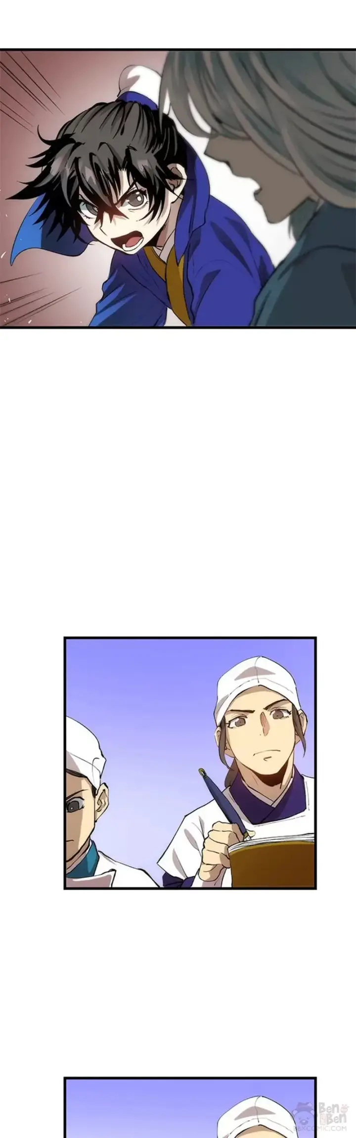 漫画《转世武林当大夫》第33话第21张图