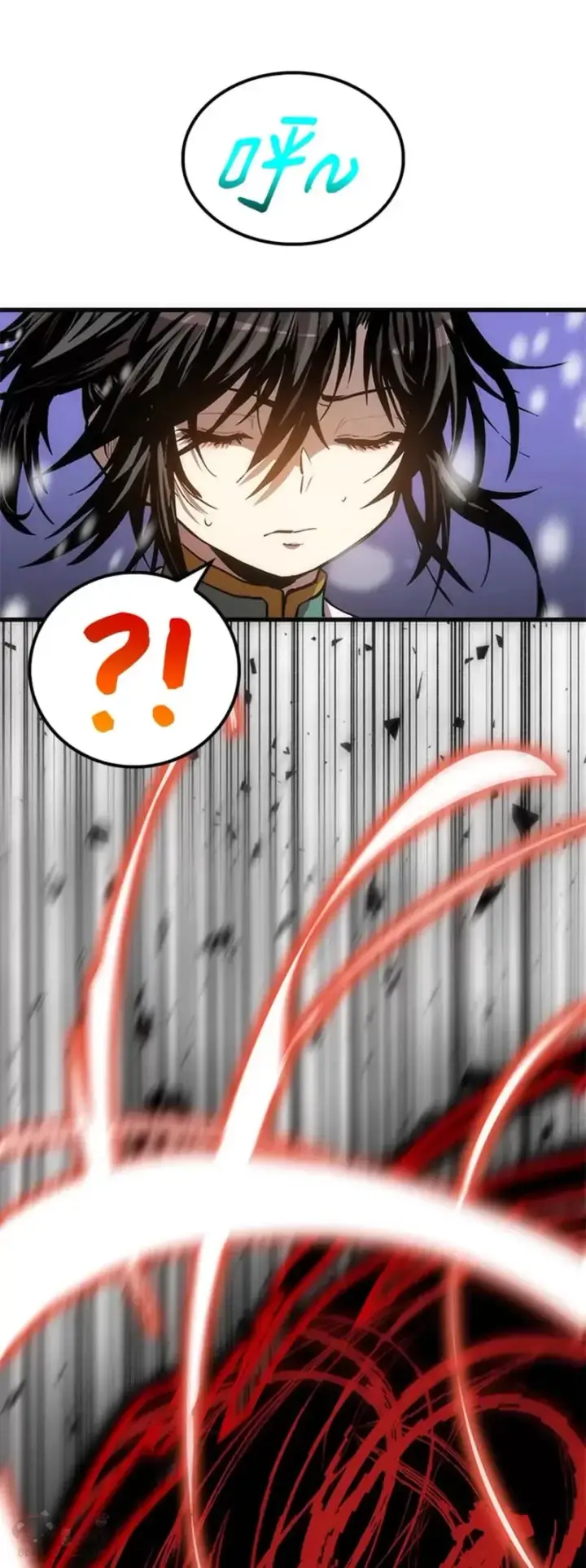 漫画《转世武林当大夫》第34话第21张图